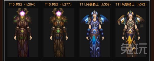 王者战魂德鲁伊怎么玩_王者战魂魔魂_王者战魂智慧试炼