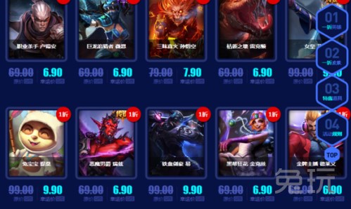 lol幸运召唤师第6期_lol十月幸运召唤师_lol幸运召唤师9月