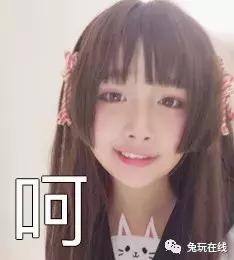 LOL找代练将被封号!还敢让人帮你打定级赛?