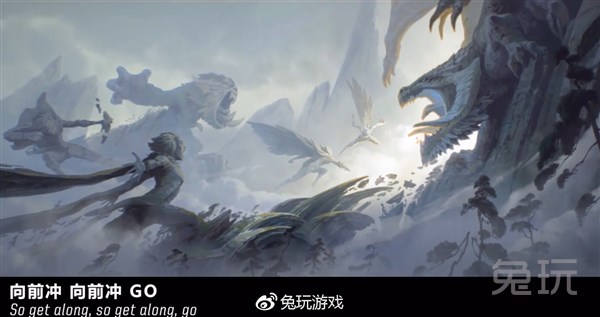 S8总决赛《RISE》MV“登峰造极境”解析