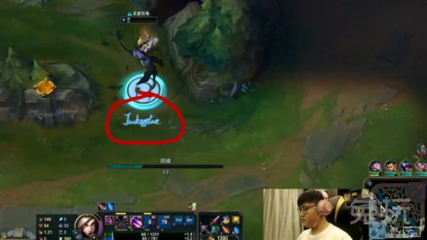 UZI直播用IG冠军卡莎皮肤 粉丝直言好心酸