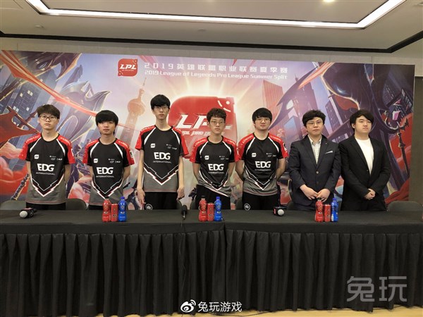 大冢玲子_EDG赛后群访 Heart:杭州可能是对我有毒吧