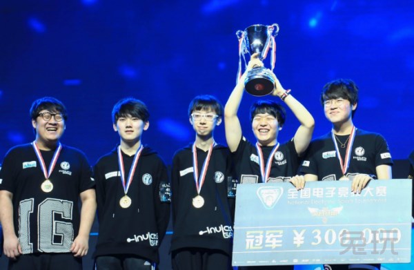 Kid告别LPL赛场 编号0002号选手断开连接