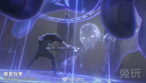 S8总决赛《RISE》MV“登峰造极境”解析