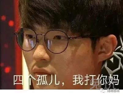 LOL找代练将被封号!还敢让人帮你打定级赛?