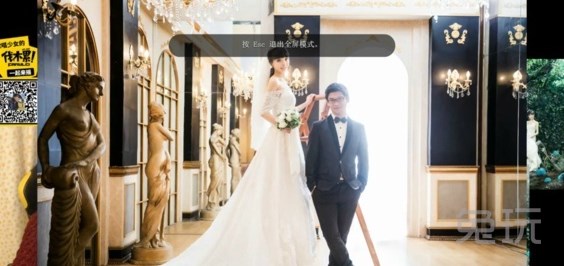 婚纱在线播放_婚纱图片唯美(3)