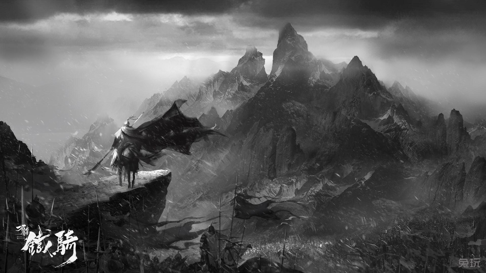 刀锋铁骑原画欣赏 人物战场黑白画调(6)