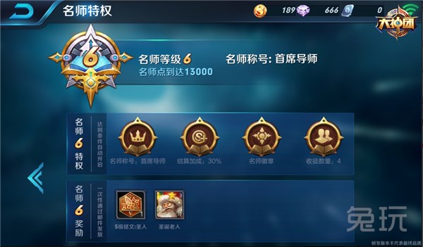 0.jpg