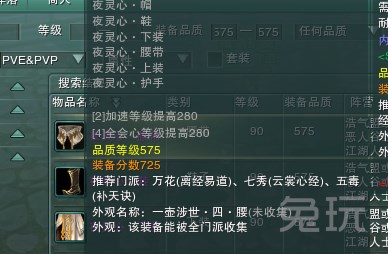 1320554b7-1.png