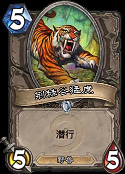 > 正文 &nbsp;    野兽类:竞技场中值得抓的野兽有,石牙野猪,恐狼前锋