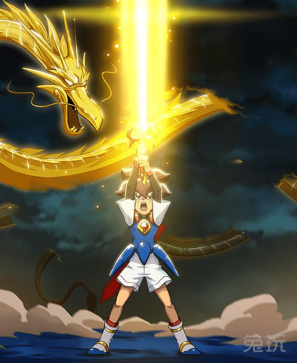 必胜登龙剑!机甲传奇《魔神英雄传》pv首度曝光