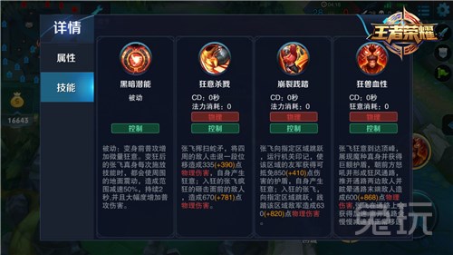0.jpg