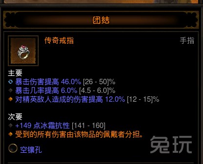 1339512W0-5.png