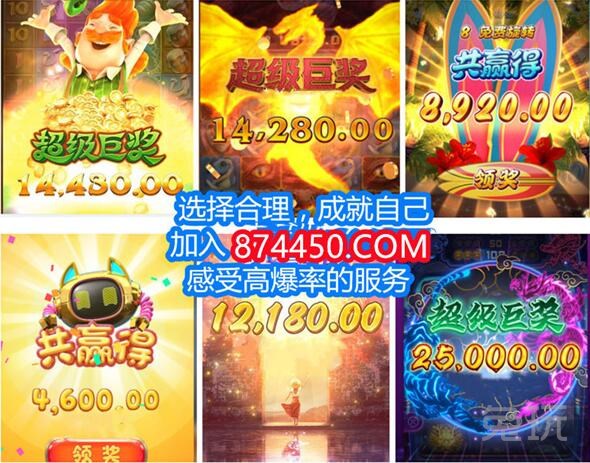 pg电子游戏哪个出分高赏金船长爆分时间段心灵决定旅行深度