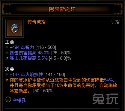 13395140H-4.png