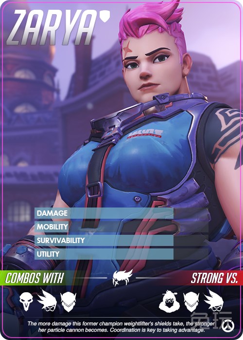 官方推出守望先锋21个英雄的卡片式介绍(28)