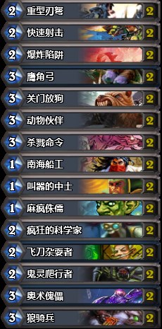 韩服天梯排名_手机处理器排名天梯图(2)