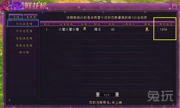0930063402-2.jpg