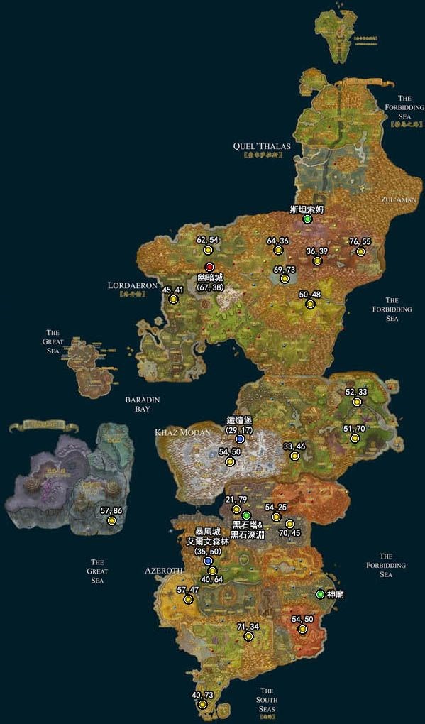 魔兽世界玛拉顿地图图片