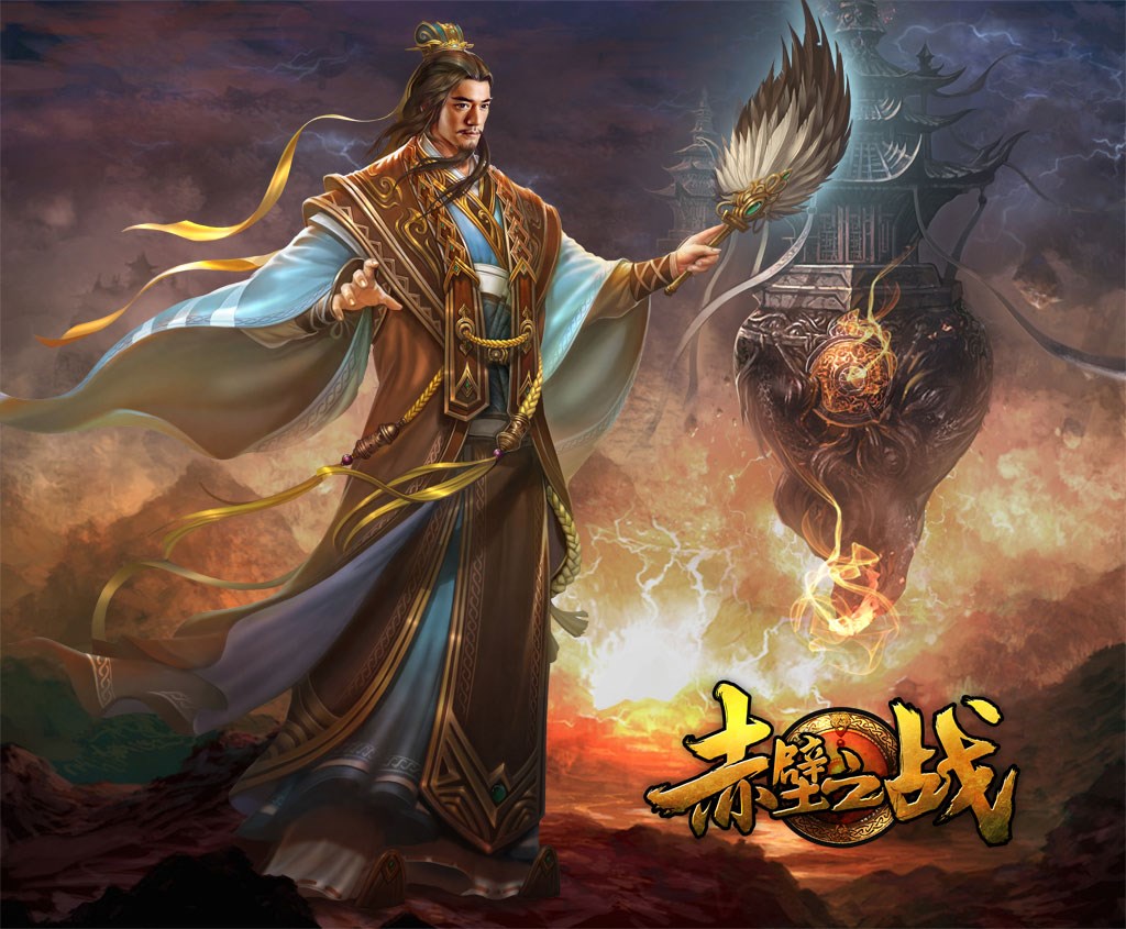 赤壁之战高清人物壁纸大放送(3)