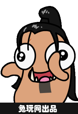 精神污染 魔兽版二胡卵子德拉诺七雄加玛胖(6)