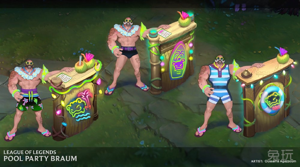 2021泳池派对概念设计稿公布:瑟提和布隆